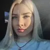 Отзыв от Фаина Королева