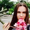 Отзыв от Венера Позднякова