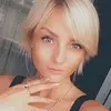 Отзыв от Эмилия Никонова